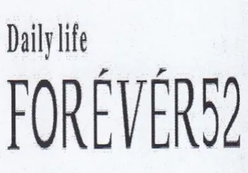 FORE ERS trademark logo