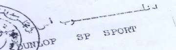 JF se US SPORT trademark logo
