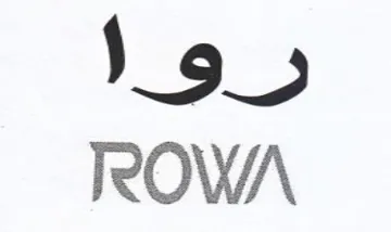 ROW روا trademark logo