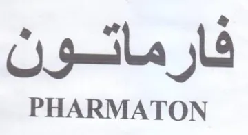 PHARMATON فارماتون trademark logo