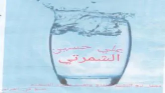 كد trademark logo