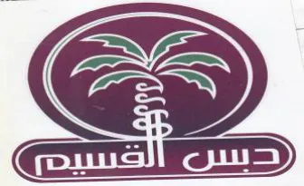 (figurative mark) trademark logo