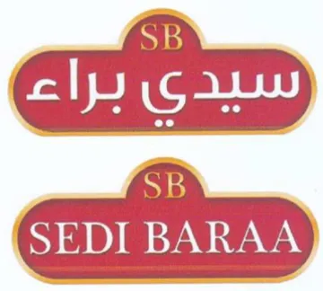 SEDI BARAA trademark logo