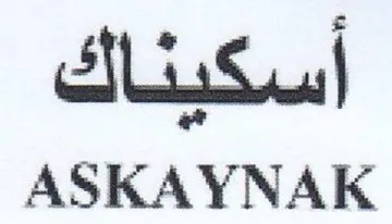 ASKAYNAK أسكيناك trademark logo