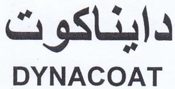 DYNACOAT دايناكوت trademark logo