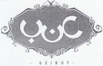 as. a NG . trademark logo