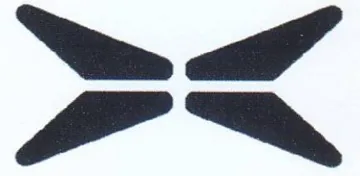 تر trademark logo