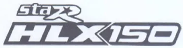 Tea trademark logo