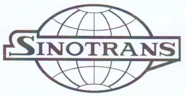 SINOTRANS trademark logo