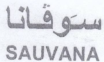 SAUVANA trademark logo