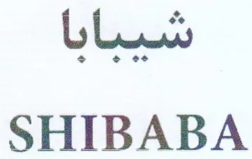 SHIBABA trademark logo