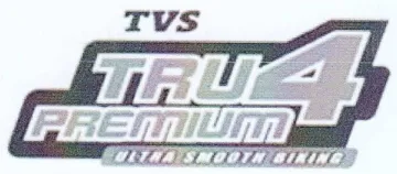 TELL IILALALS AL EL لل trademark logo