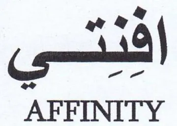 AFFINITY trademark logo
