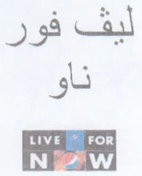 كايا ا trademark logo