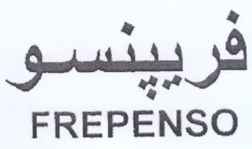 FREPENSO فرييدسو trademark logo