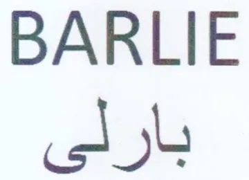 BARLIE بارلى trademark logo