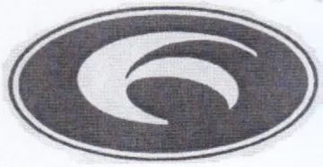 (figurative mark) trademark logo