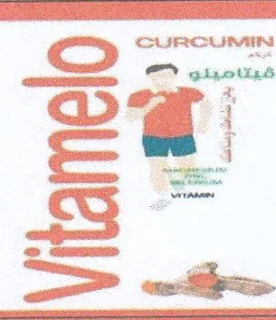 CRU aml CO wane ge a e 3 Cia 3 ame SS trademark logo