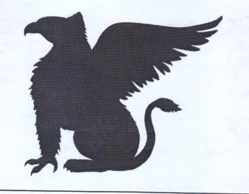 e trademark logo
