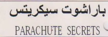 PARACHUTE SECRETS باراشوت سيكريتس trademark logo