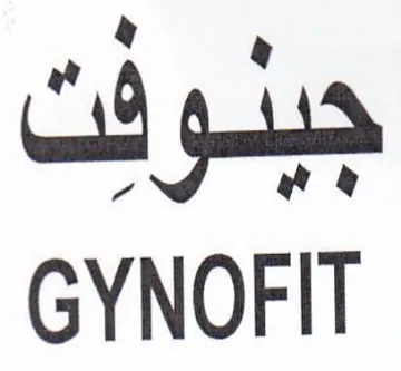 ces GYNOFIT trademark logo