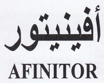 AFINITOR م فيديدور trademark logo