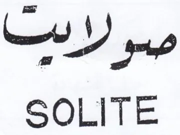Co SOLITE trademark logo