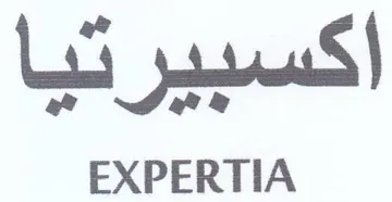 EXPERTIA اكسبيرتيا trademark logo