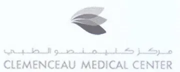 CLEMENCEAU MEDICAL CENTER كب لمعه سم فيو لبط ا لوحي trademark logo
