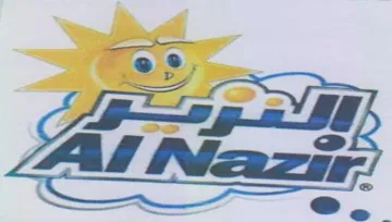 Fal Nazir e trademark logo