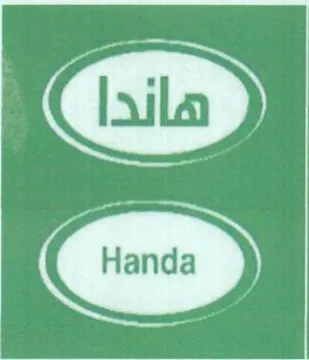 ~4 © trademark logo