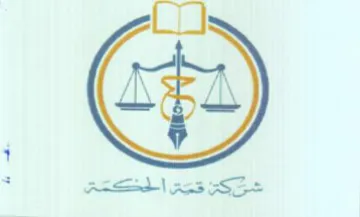 @ trademark logo