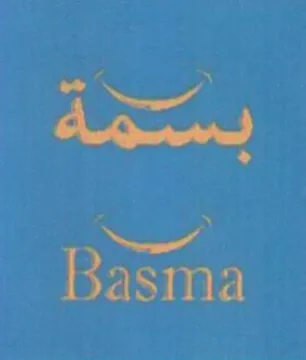 م 7 trademark logo