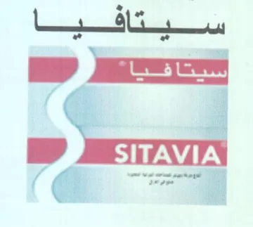Loti نس trademark logo