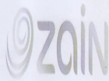 20 trademark logo