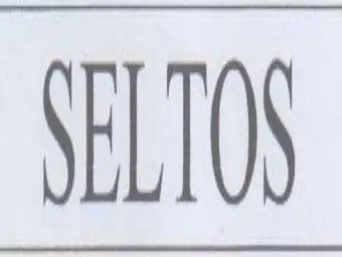 1 trademark logo