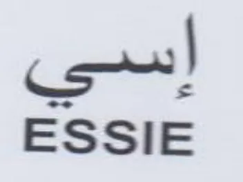 ESSIE trademark logo