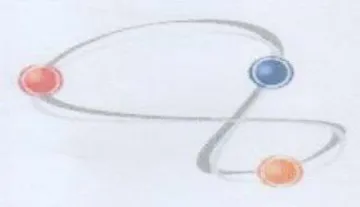 2 trademark logo