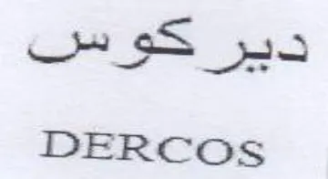 DERCOS trademark logo