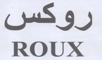 ROUX روكس trademark logo