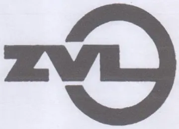 zi trademark logo