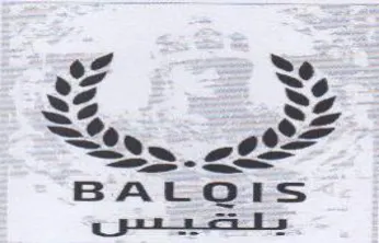 BALOQIS cpu.2Stis trademark logo