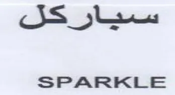 SS pha SPARKLE trademark logo