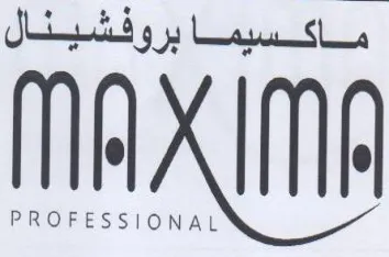 PROFESSIONAL مناكسيمابروفشيتال trademark logo