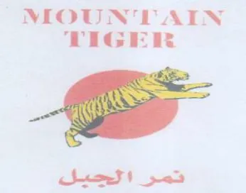 MOUNTAIN TIGER Sort trademark logo