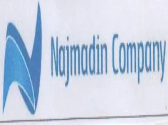N icin amp trademark logo