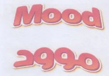 cod trademark logo