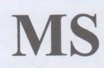 MS trademark logo