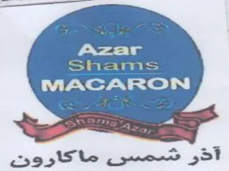 wae Vets Shams MACARON ماكاروتن trademark logo