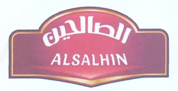Te 4 LSA i 1 1 trademark logo